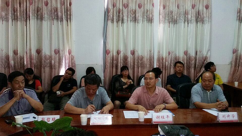 省督导组谢桂平、欧阳质彬，南华大学副校长刘升学、校纪委书记熊哲琰