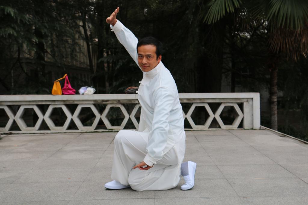 自创下蹲式